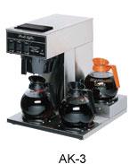 Newco AK-3AS Coffee Brewer